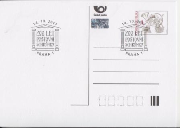 CDV 133 - CZ 2017 10 006 ●